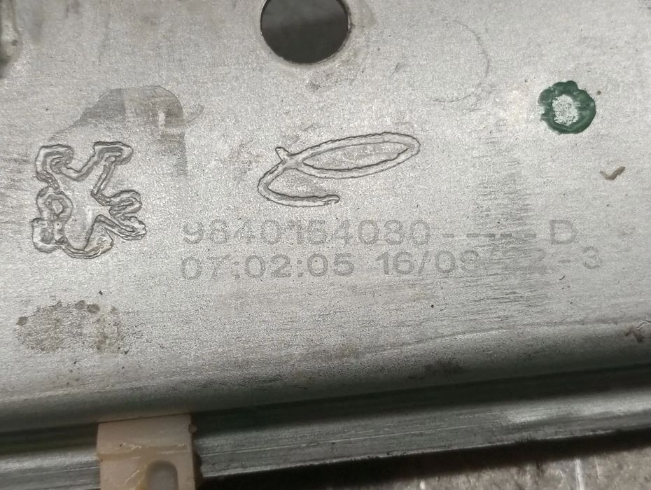 Elevador vidros trás direito CITROËN C3 III (SX)