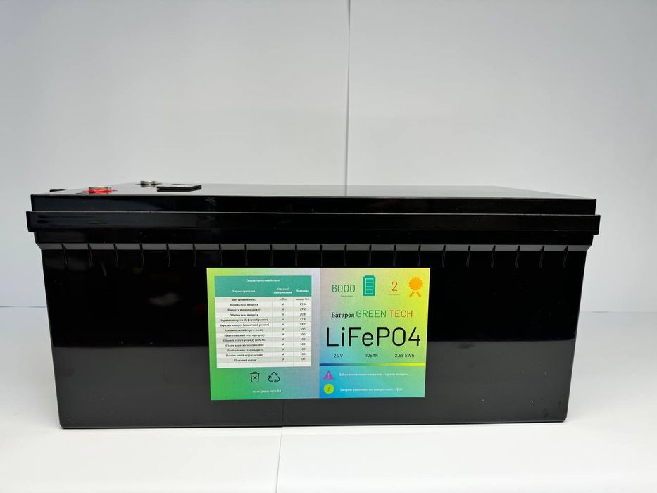 Безперебійники живлення