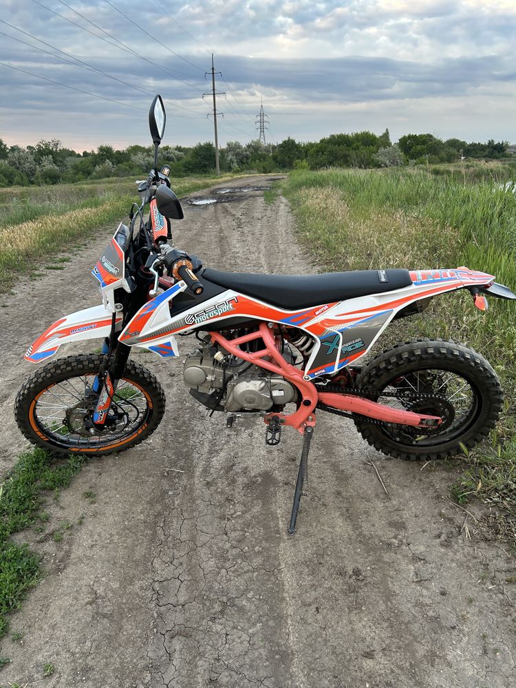Продам геон х райдер 125
