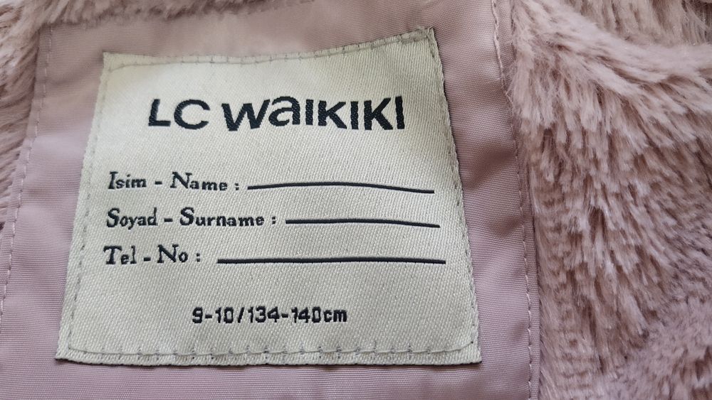 Зимний пуховик LC WAIKIKI