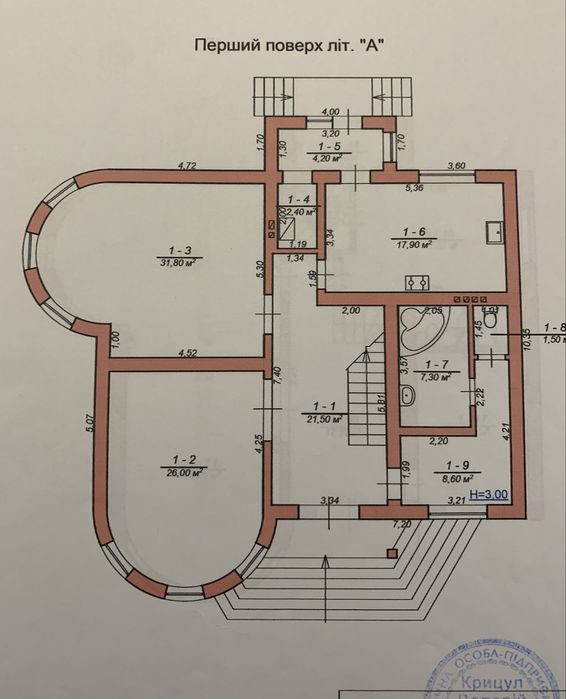 Будинок в буковинській Конча-Заспі