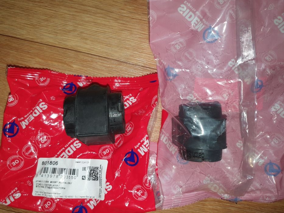 Втулки переднего стабилизатора Sidem для Volvo/Ford/Land Rover