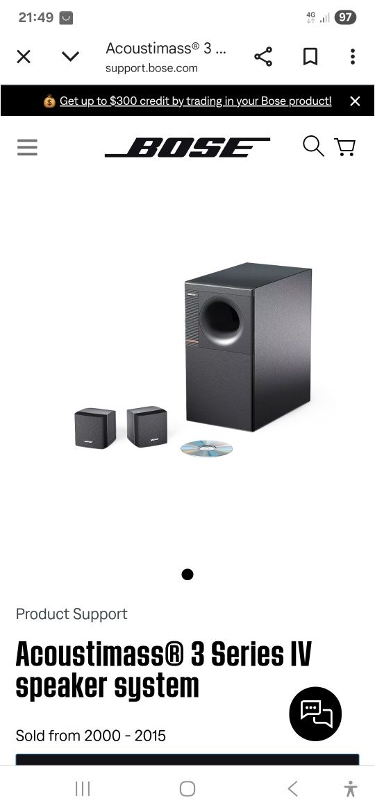 Bose acoustimass 3 serie IV