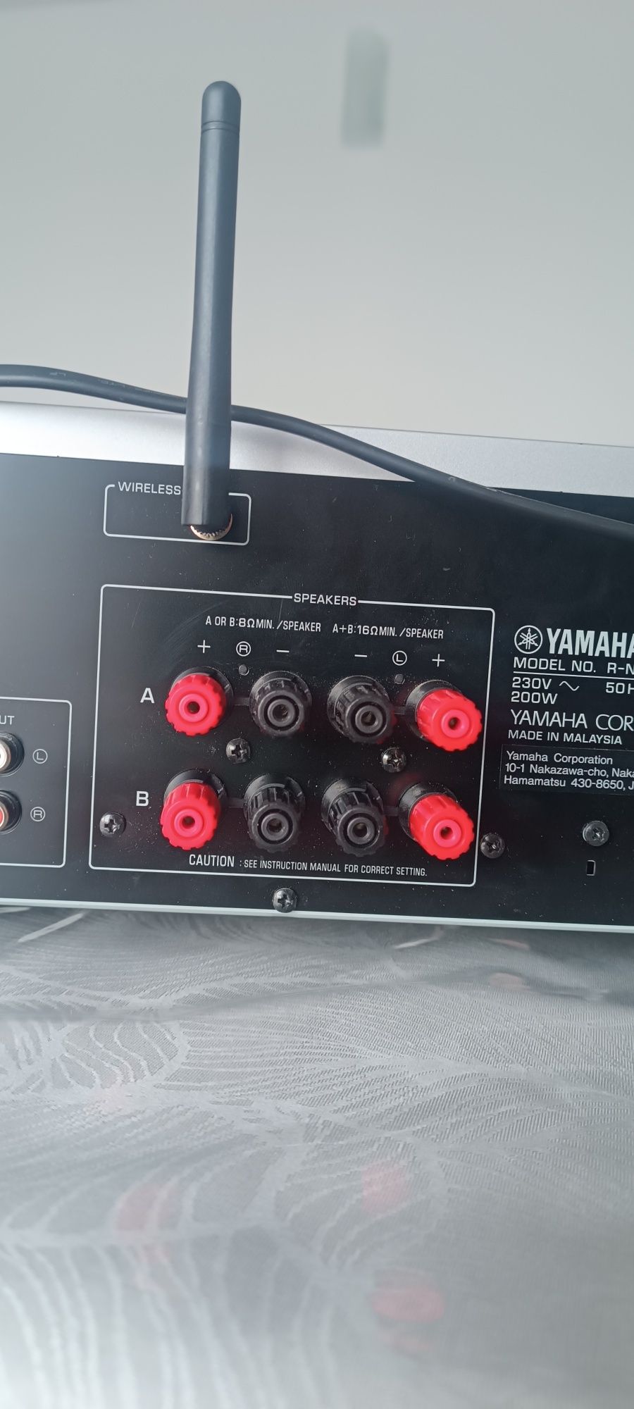 YAMAHA R-N402D Amplituder