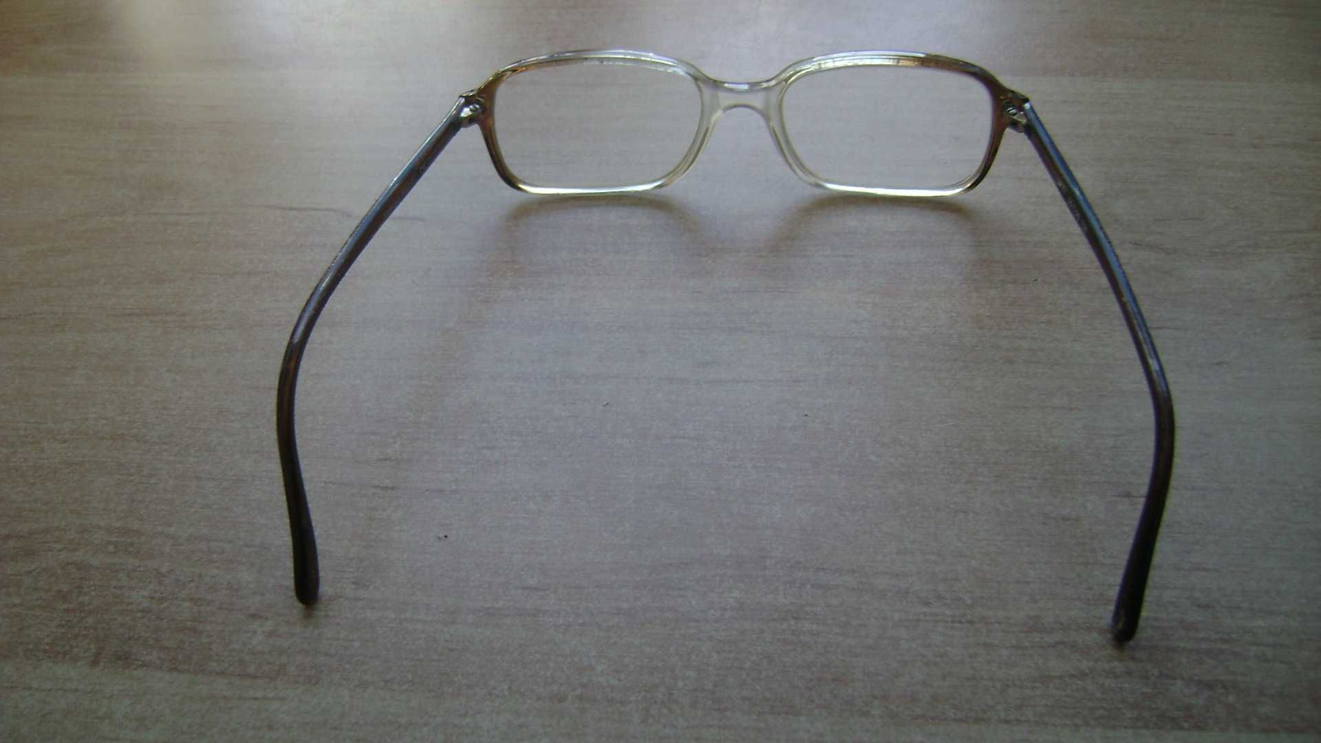 Starocie z PRL - Okulary męskie korekcyjne +2,5 dioptrii rozstaw 14 cm