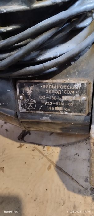 Воздушный компрессор мембранного типа