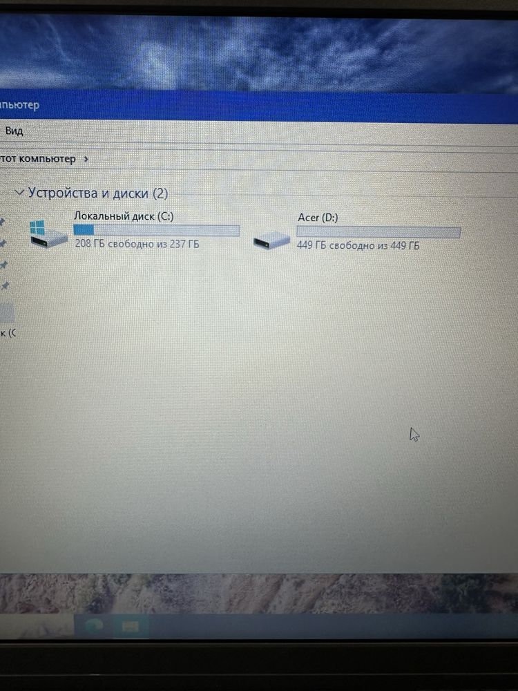 Современный производительный  ноутбук hp