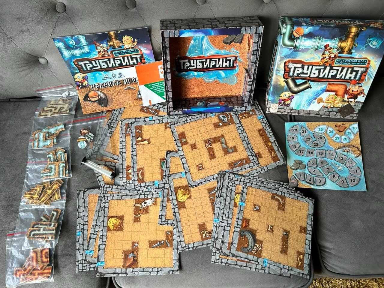 Настольная игра (головоломка для любителей лабиринтов) Трубиринт