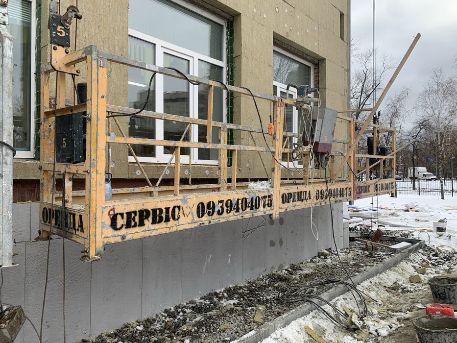 Фасадна люлька, платформа