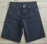 Spodenki jeansowe jortsy damskie H&M 36/38