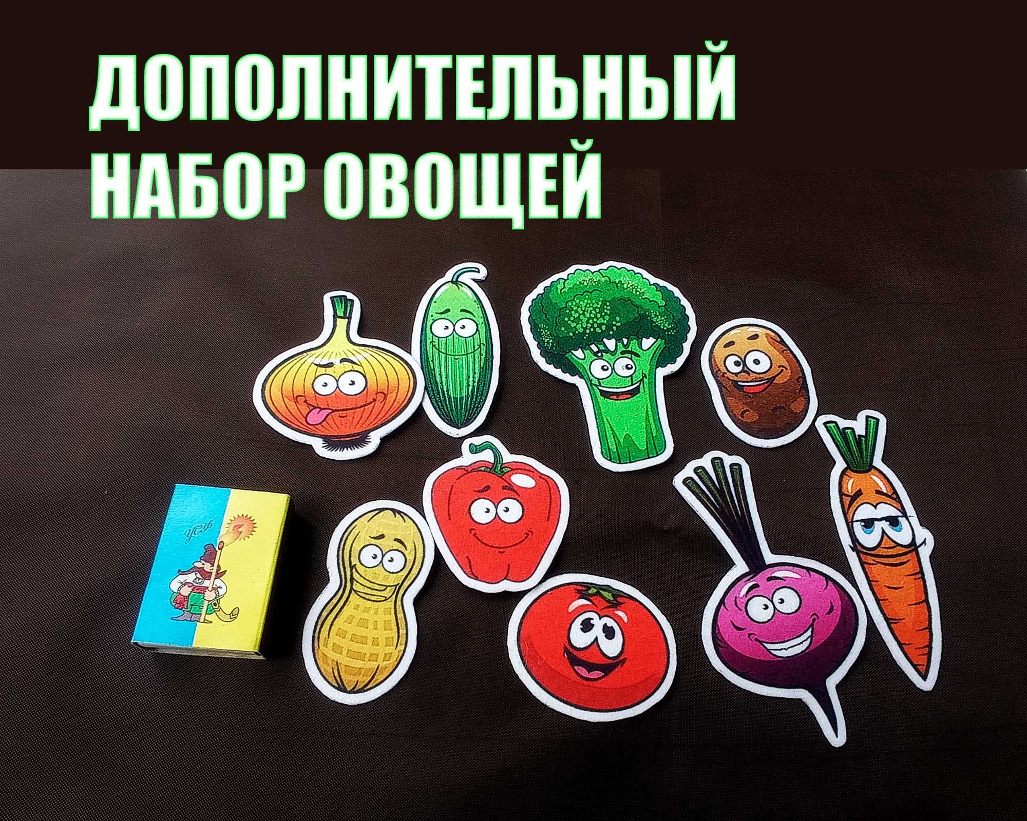 Фрукты развивающая игра из фетра. Новая