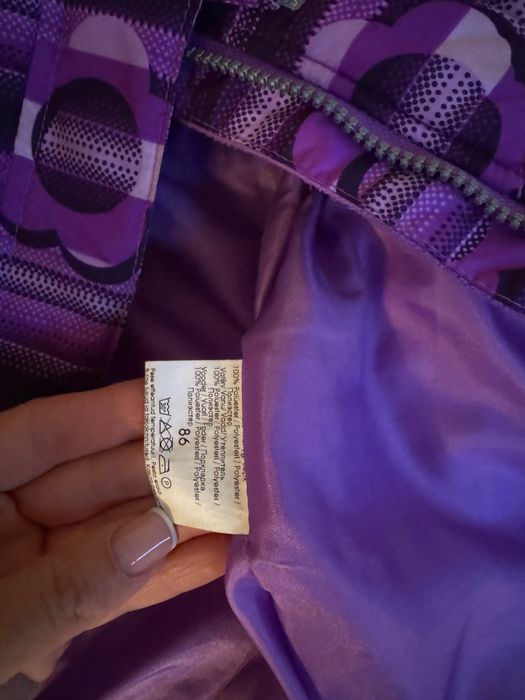 Дитячий комбінезон