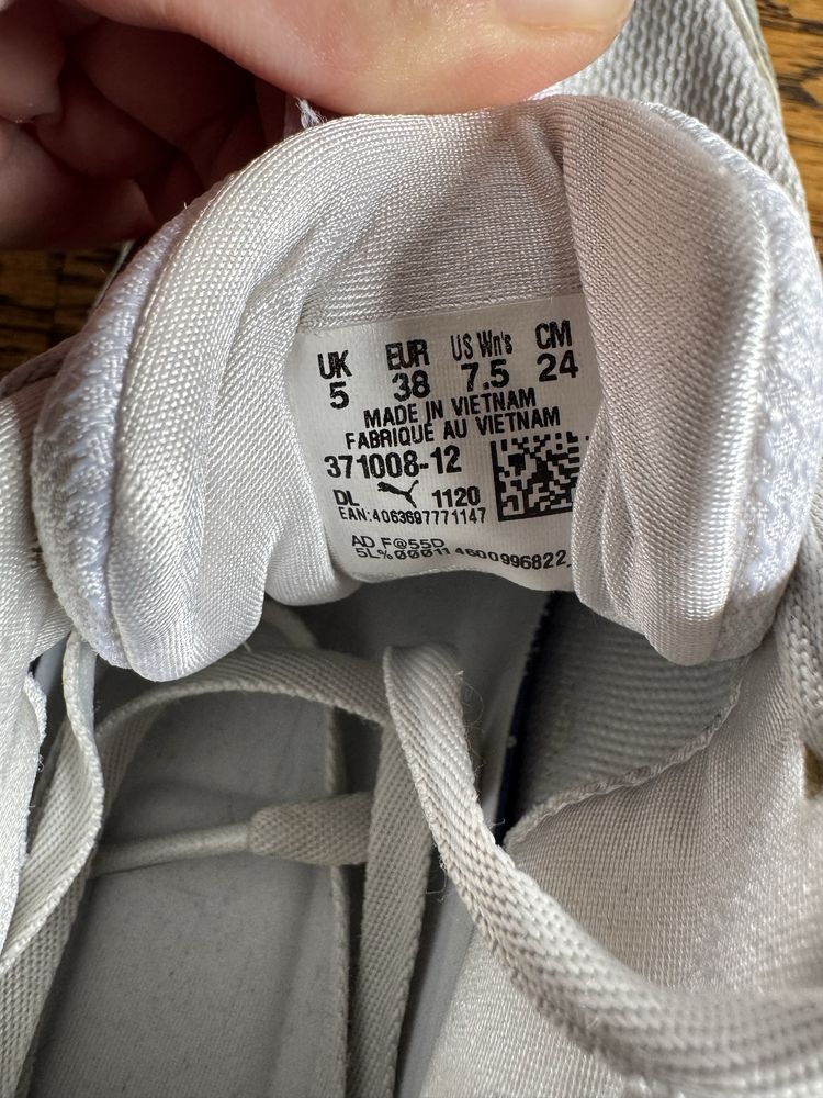 Кросівки Puma RS-X