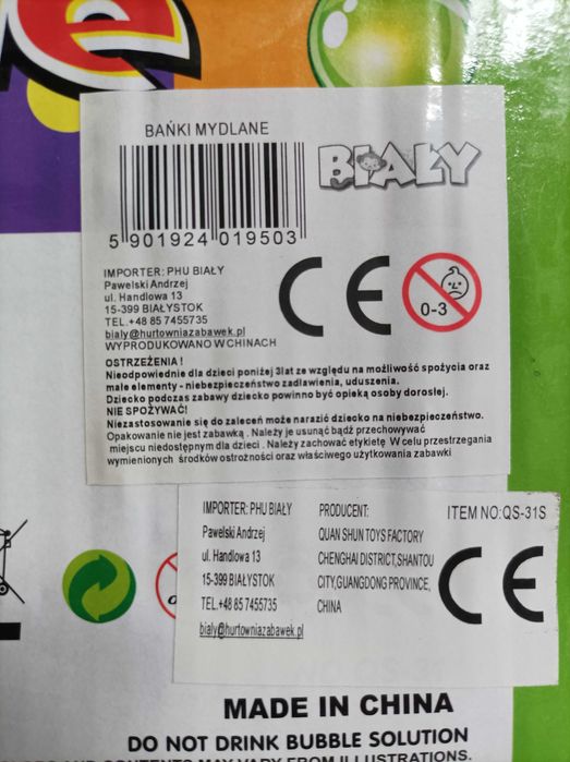 Upominki dla dzieci - emotikony v2 bańki,piłeczka