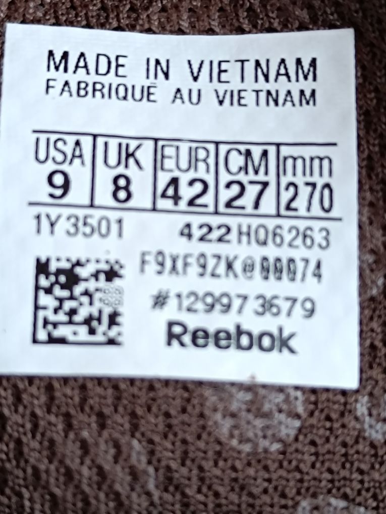 Кроссовки REEBOK Kinetica 2,5