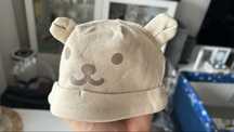 Czapeczka niemowleca r62 Smyk