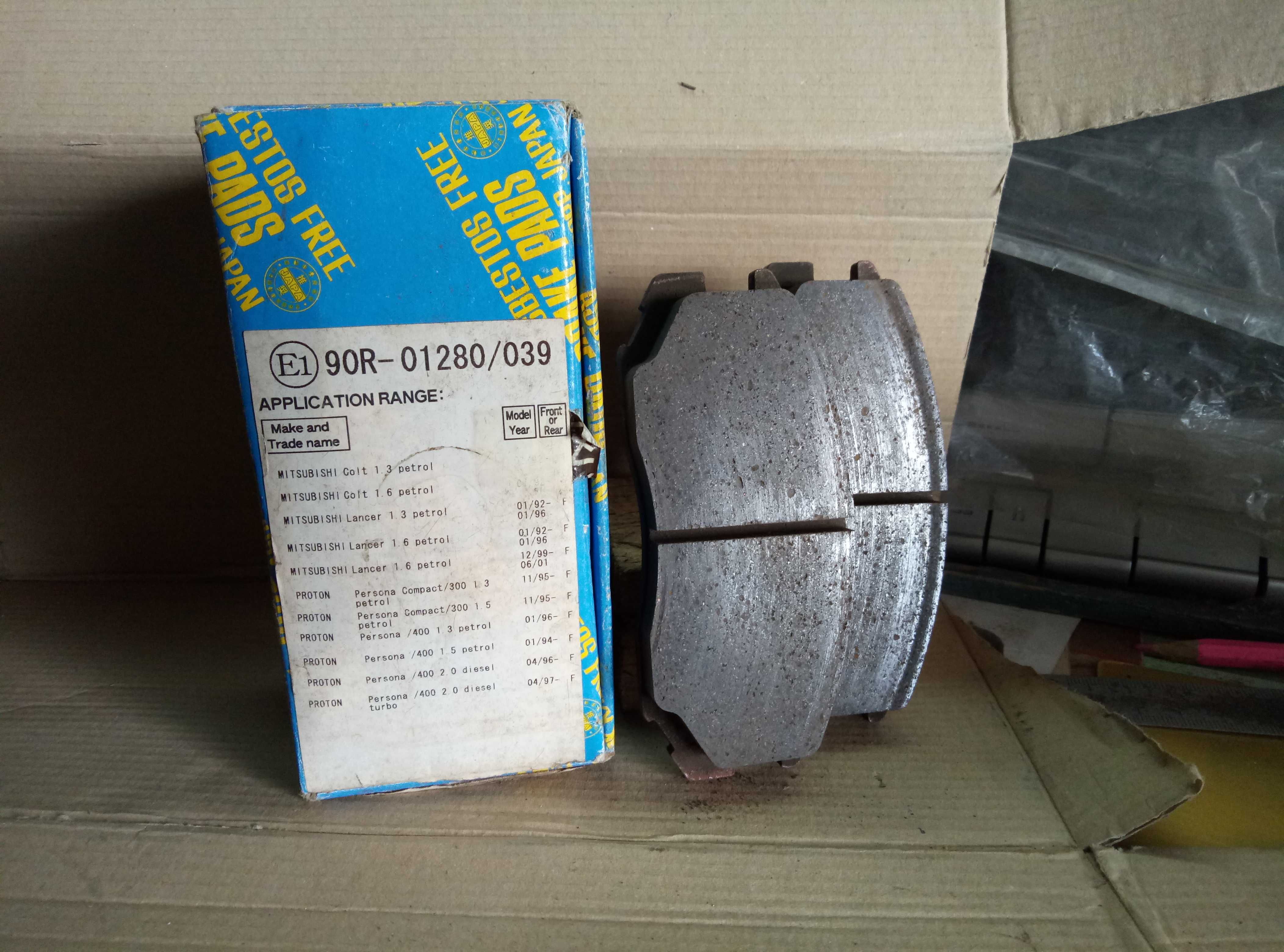 тормозные колодки для Mitsubishi Colt Lancer 5 Kashiyama D6070