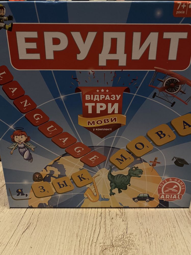 Настольная игра Arial Ерудит. Три мови