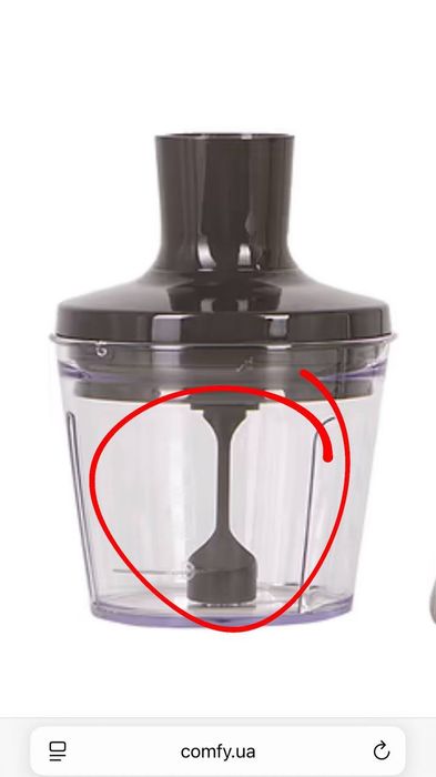 Блендер Tefal Quick Chef 1000вт  !