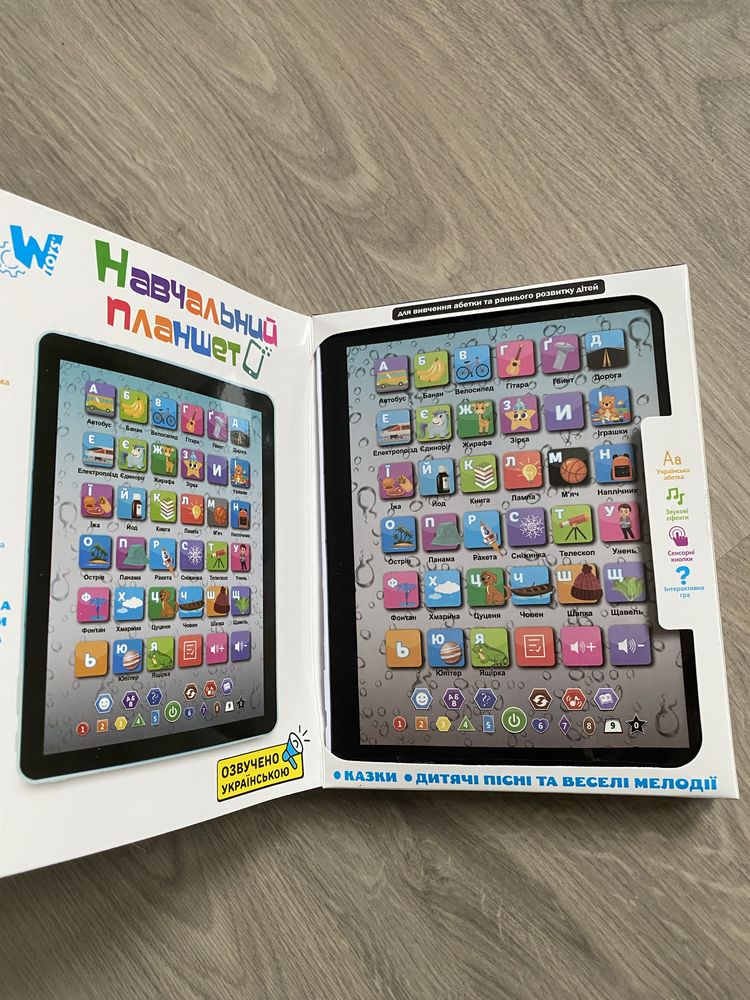 Планшет озвучування укр мовою дитячий wtoys