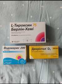 Вітамін Д : Декрістол 2000 , Йодомарин 200 , L-Тироксин 75