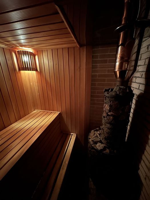 (Баня...на...Басах)