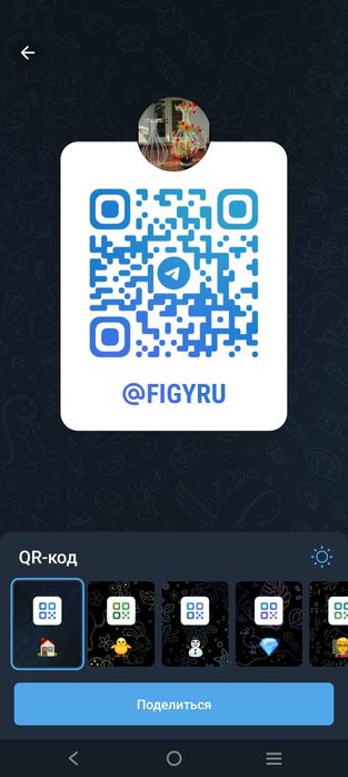 Олень новогодний новорічний олень різдвяні олені подарунки светящиеся