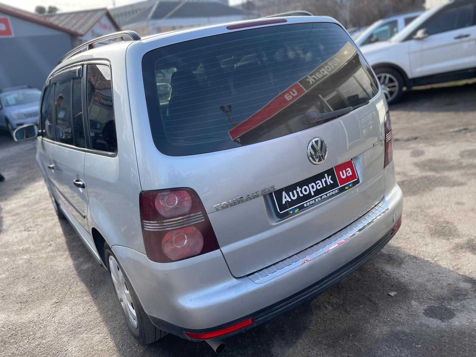 Volkswagen Touran 2008 #41922