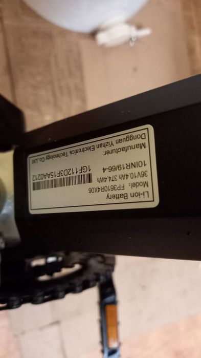 Rower elektryczny górski