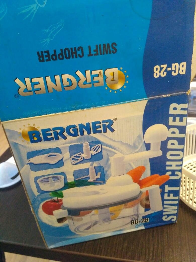 Продам овощерезку Bergner BG-28