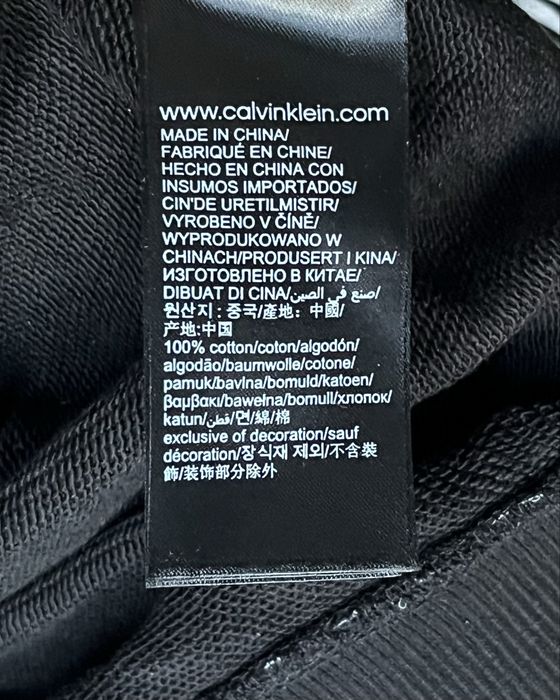 Bluza Calvin Klein (M)