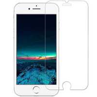 szkło hartowane 9H do iPhone 4.70" : SE 2022/2020, 8, 7, 6S, 6