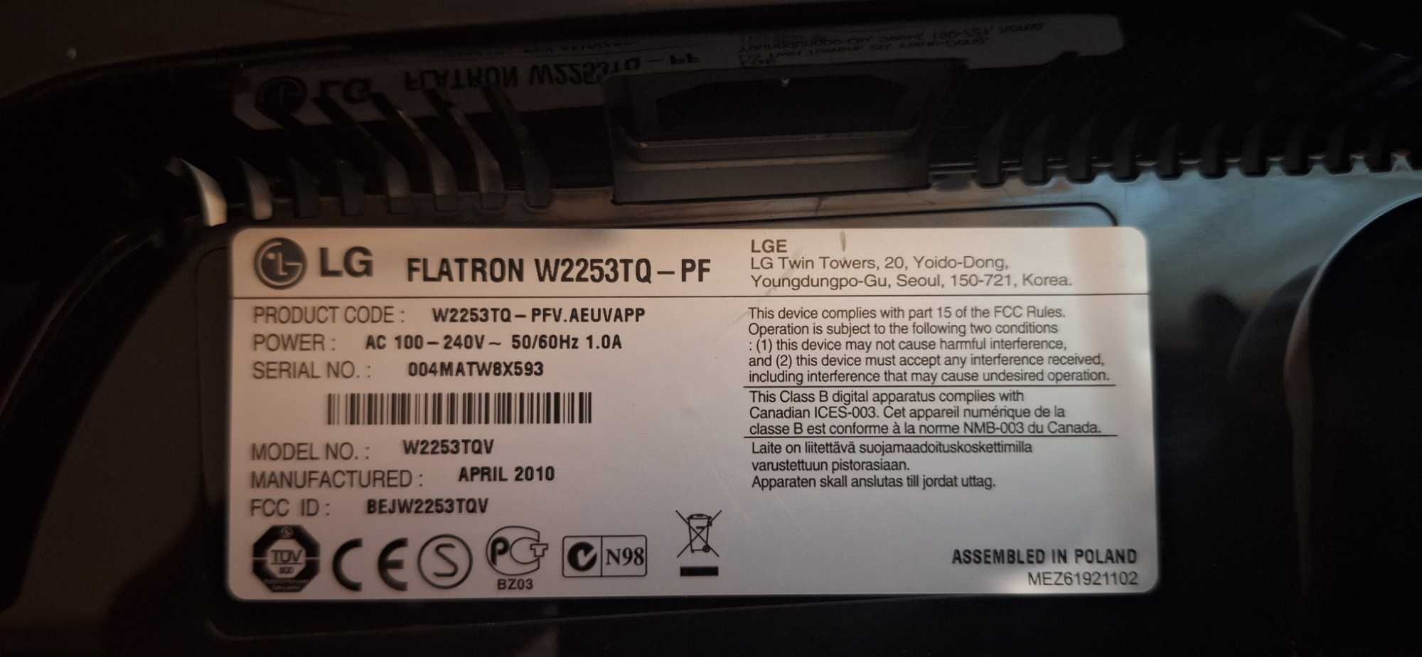 Продам монітор LG Flatron W2253TQ. У гарному стані!