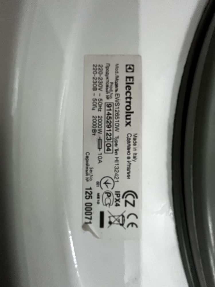 Pralka electrolux EWS126510W - w całości lub na części