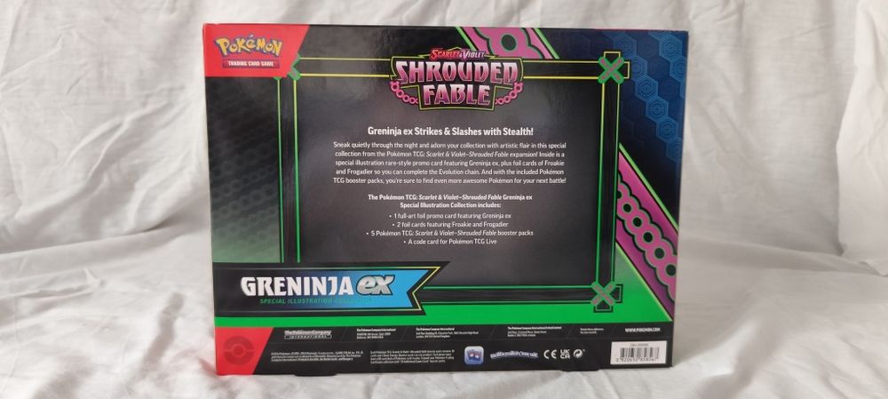 Shrouded Fable: Greninja ex Special Illustration Collection