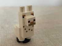 Klocki Lego Minecraft, Baby Lama.