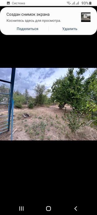 Продам дачний будинок