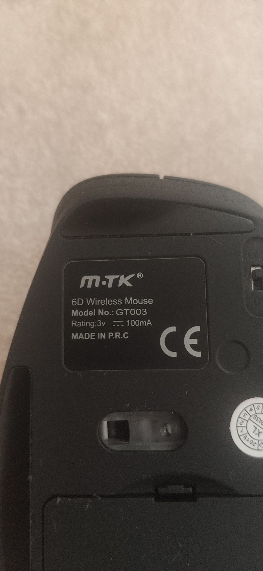 Rato Wireless M-TK