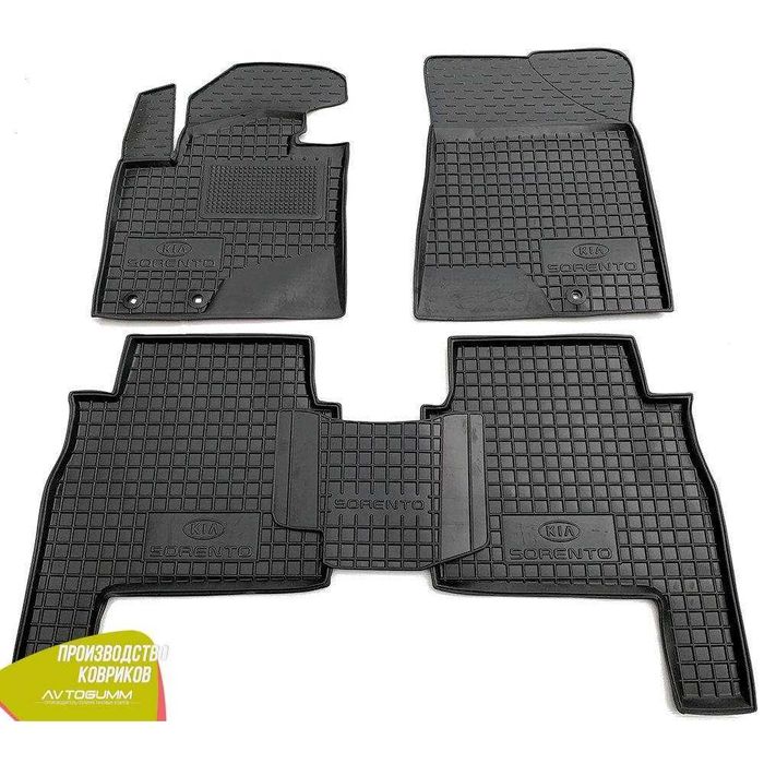 коврики в салон Kia Sorento 2002-2020 - и Багажники Соренто