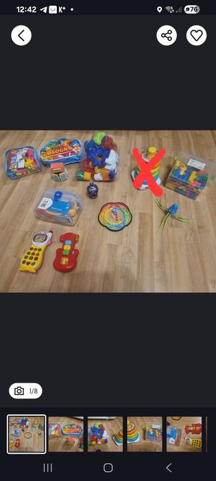 Продам іграшку дитячу