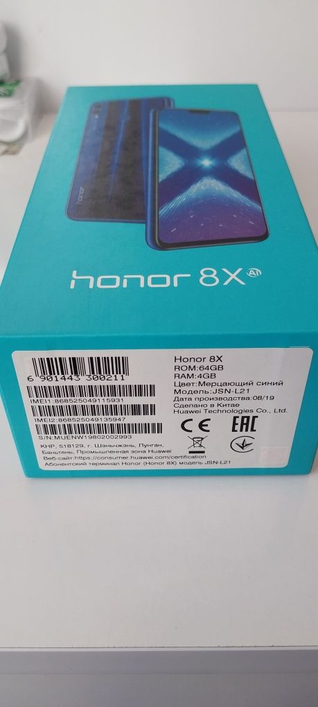 Смартфон Honor 8x 4/64gb