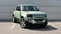 Land Rover Defender 2.0 I4 300 Auto 75th Anniversary Edition Auto na 5 letniej gwarancji