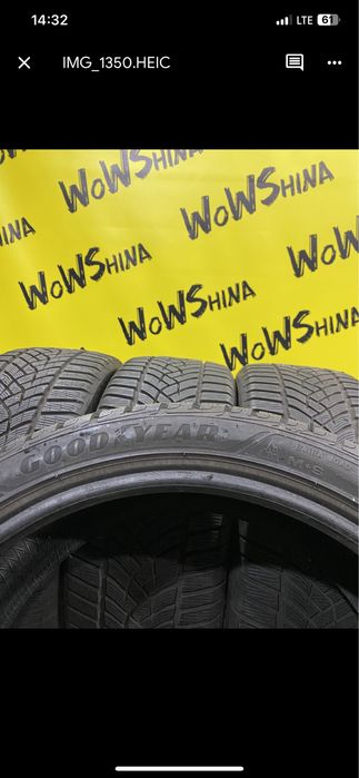 Шини 205 55 16 Michelin Резина