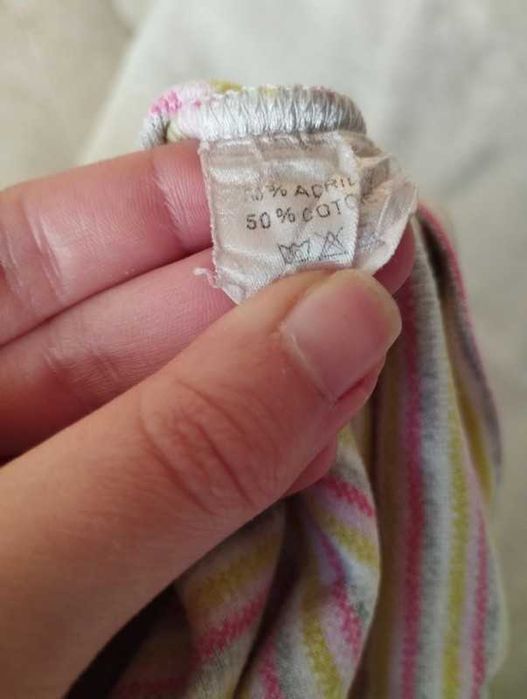 Conjunto de pijama verde e rosa mulher