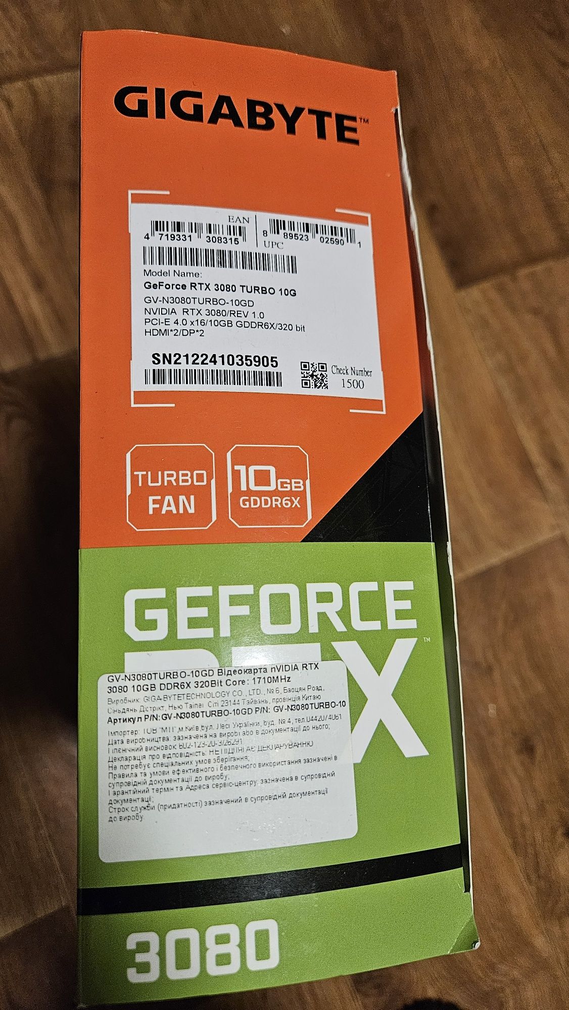 Відеокарта Gigabyte 3080 RTX 3080 Turbo 10 Gb