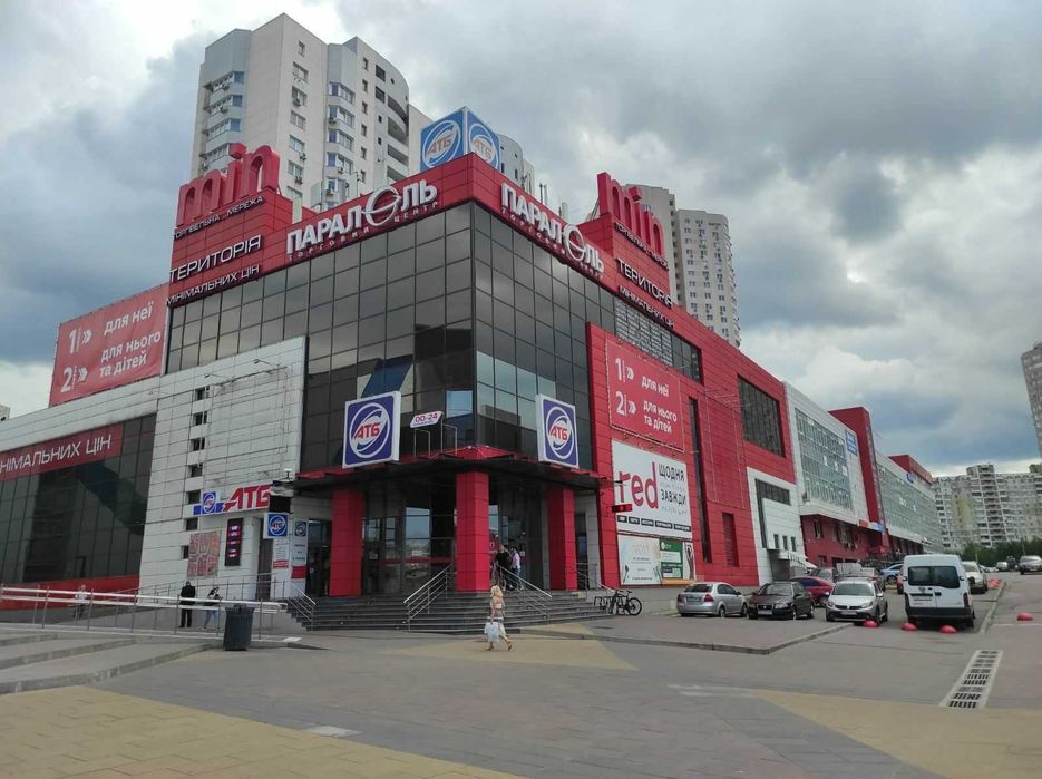 Без %, офіс, 65 кв.м,світло,вода,опалення є завжди,ліфти працюють 24/7