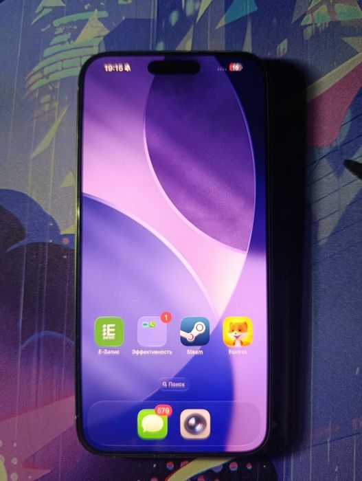 iPhone 15 pro max natural titanium 256Gb