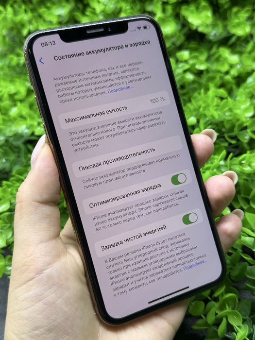 iPhone Xs, 256Gb, Gold (Neverlock) Айфон Хс, 256гб, золотой, #2193