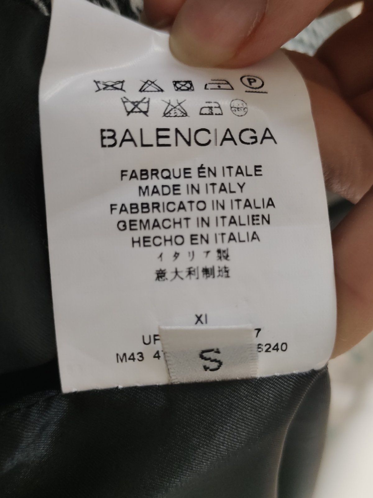 Пальто жіноче Balenciaga