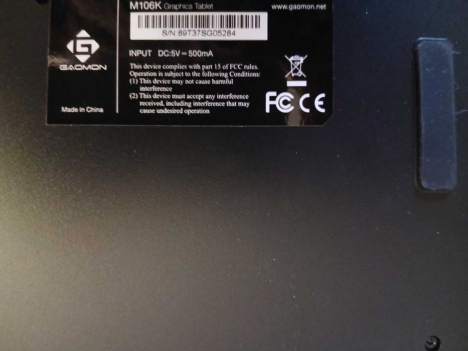 Графiчний планшет для малювання + подарунок